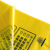 科力邦（Kelibang） 医疗垃圾袋 大号加厚平口黄色90*100cm50只装