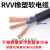 RVV电缆线国标电线软线2芯3芯1254610平方电缆线户 国标2芯1平方1米价