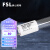 FSL佛山照明紫外线消毒灯管杀菌消毒灯（臭氧款）1.2米40W
