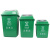 金诗洛 摇盖垃圾桶 分类带弹盖环卫加厚塑料翻盖户外垃圾桶 绿色(厨余垃圾)20L JM0089
