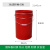 30L带盖把手提铁皮户外垃圾桶方桶门口防火圆形收纳果皮箱油漆桶 手提圆桶绿色