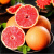 橙市码头南非进口红心西柚  红心柚时令葡萄柚子红肉柚礼盒生鲜团建送礼 4个精美礼盒装