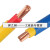定制定制电缆铜芯电缆线0.75/1/2/4/6mm阻燃NH-BV线议价 BVV*1mm