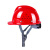 安全帽工地国标V型烤漆钢钉头盔玻璃钢透气工作帽子工程定制 v型烤漆钢钉玻璃旋钮款黄色