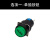 小型按钮开关圆形自锁式LA16-11BNZS/Y电源开关三脚16mm 单独按钮 绿色