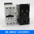 适用抱闸接触器DILM9-01C DILM50C辅助触点电梯配件 DILM65C(AC220V)