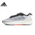 阿迪达斯 （adidas）男女鞋AVRYN运动鞋训练跑步鞋HP5969 HP5969 42.5