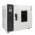 鼓风干燥箱电热恒温小型烘箱实验室烘干箱工业烘干机 101-2B不锈钢内胆55*45*55