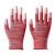 劳务手套 PU浸塑胶涂指 尼龙手套劳保工作耐磨防滑 劳动干活薄款 红色涂指手套(12双) S