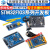 STM32F103 C8T6 RCT6 ZET6 VET6 STM32开发板单片机核心板学习板 STM32F407ZGT6开发板+3.2寸液晶屏(