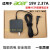 适用Acer宏碁ACER笔记本电脑蜂鸟19V2.37A/3.42A充电器电源适配器