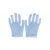 工业白色手套清洁无尘纤维防护手套 无纤维手套 付