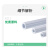 标燕 蠕动泵硅胶管 塑料透明耐高温软管 25# 4.8*8*1.6mm 每米价