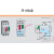 电动机断路器NS2三相380V电机启动器马达过载短路保护器空开 【NS2-25】0.63-1A