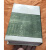 正版原版旧书 宋诗鉴赏辞典 上海辞书出版社 现货绝版老版本旧书籍
