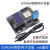 ESP8266物联网开发板 sdk编程视频全套教程 wifi模块开发板 ESP8266开发板+USB数据线OLED液