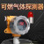 HKNA工业可燃气体报警器探测器厨房煤气检测仪报警器自动断气  1主机+4探测器