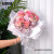 安赛瑞 包装纸 雪梨纸内衬拷贝纸 韩式礼品花束鲜花包装材料 藕粉色 38-40张  2A00099