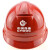 鹿色中海油CNOOC安全帽abs中国海油标志头盔施工船用安全帽防砸安全帽 黄色