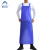 阿力牛 AW-017 PVC背带围裙 防水防油加厚加长耐磨围兜 食堂围腰  蓝色