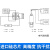 PCM380L 3.6V锂电池供电低功耗 RS485通讯压力变送器 压力传感器 其他定制量程