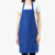 聚远（JUYUAN）围裙 上班工作服广告围腰厨房做饭餐饮专用 围裙 挂脖款宝蓝1件价
