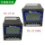 原装SUNTEX上泰电极探头仪表PC3110/PC3110RS在线监测 PC3110+玻璃温度电极(送支架+标准液）