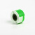 雅柯莱 KNT-3825-40-20G 线缆标签纸绿色 38mm*25mm+40P*200PCS（单位：卷）	