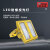 明特佳-Mintega FTD8201A-L300 LED防爆投光灯 300W 黄色 （单位：套）EX nR IIC T6 Gb