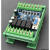 定制适用PLC工控板国产PLC模块FX2N 1N 10MR控制器带导轨简易延时 10MT带底座带AD