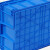 塑料螺丝盒 周转箱长方形大号储物收纳箱盒零件盒子养龟箱胶箱塑料筐物流胶框 蓝色1号710*455*180mm