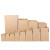 冰禹 BYcc-223 加厚纸箱纸盒打包箱 快递盒包装箱 五层（10个）4号（350*190*230）