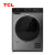 TCL 10公斤大容量居家滚筒干衣机 50°C低温热泵微柔烘 干衣即停 烘干机家用 极地灰H100T200
