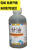丙三醇甘油分析纯试剂ar级500ml/瓶装 护肤保湿润滑 30ml量杯一个
