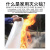 灭火毯 1.5米厨房消防认证玻璃纤维国标多用新型硅胶防火布 1.2×1.2米 灭火毯[优质加厚款