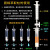 适用于SPE固相萃取小柱控制阀夸克流速控制器层析富集柱通用接头转接头 等径直通接头