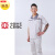 中国中车短袖工作服夏季薄款车间套装米白色 米白上衣加裤子 短袖后背带标 170/84A L