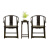 苏素红木家具紫光檀（学名：东非黑黄檀）圈椅三件套组合休闲椅软屉明式伍嘉恩款 伍嘉恩款圈椅（软屉） 三件套