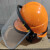 适用安全帽带防护面罩 LNG加气站  耐酸碱 防风防尘防飞溅 (桔色)安全帽带面罩