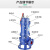 CTT    污水泵 大扭矩切割式排污泵  65XWQ25-15-2.2