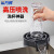 希万辉 吧台洗杯器水槽高压喷洗自动喷头【洗杯器+黑色外壳】XWH0331