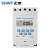 正泰（CHNT）KG316T+CJX2-2510 时控开关220v定时器微电源时间控制器路灯（5000W）