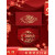 泓工达龙年口罩2024新年喜庆中国红面罩一次性加厚防护儿童春节过年红色 平面款多福 独立包装 龙年口罩10只独立装
