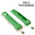 PCB安装支架电路板支脚DIN导轨C45底座PCB固定支架固定架 型号DRG-01 绿色 一对