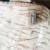 霍尼韦尔51-7147丁腈点塑涂层耐高温针织防护手套工作耐磨劳保 51/7147 均码