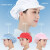 者也 食品厨师帽厨房包头卫生餐饮工作帽女车间纺织工厂防尘帽可定制Logo 大红色全布式