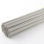 柴霸 不锈钢焊条 耐高温电焊条1KG/包 A302/直径2.5mm 一包价