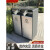 户外垃圾桶商用不锈钢果皮箱室外双分类桶小区街道垃圾桶大号环卫 双分类垃圾桶 BX00015款