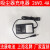 苏泊尔手持式吸尘器配件电池维修DC-L02-20DC-T01-20DC-E02-20 DC-T01-20成品电池