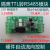 （端子型）TTL转RS485- RS232模块 光电隔离 3.3V 5V 单路双路 单路RS 232(5V端子型)